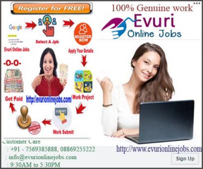 Online Jobs | Part Time Jobs | Hom Based Online jobs | Data Entry Jobs Without Inv stment. Full Time