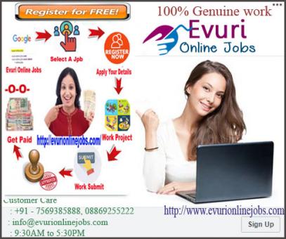 Part Time Job Available, Earn Rs.350/- to Rs.500/- Per Hour, Online Data Entry   Workers Needed