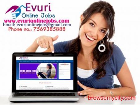 Part Time Job Available, Earn Rs.350/- to Rs.500/- Per Hour, Online Data Entry Workers Needed