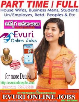 Work for extra income by online, part time jobs with Govt. Regd. Company, weekly pays