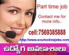Legitimate Home Based Jobs - Guaranteed Income